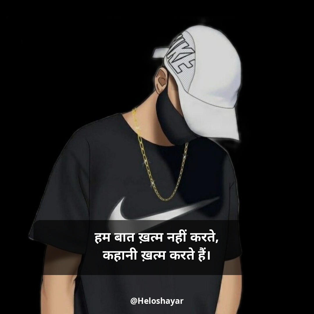 Husband Wife Shayari in Hindi – पति पत्नी शायरी (24)